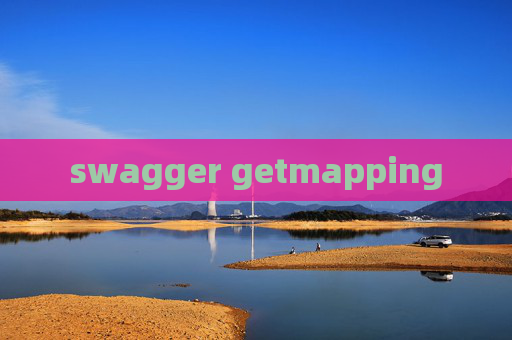 swagger getmapping swagger getmapping